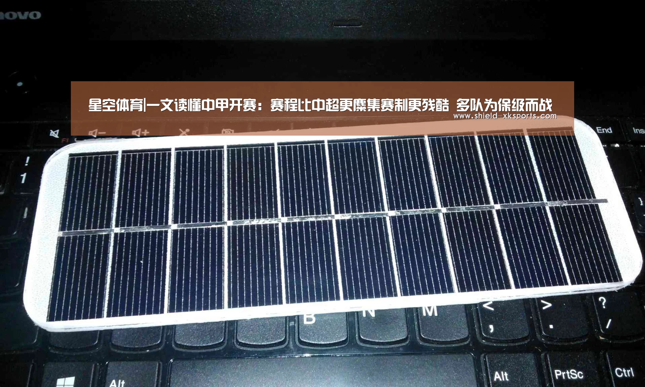 星空体育下载
